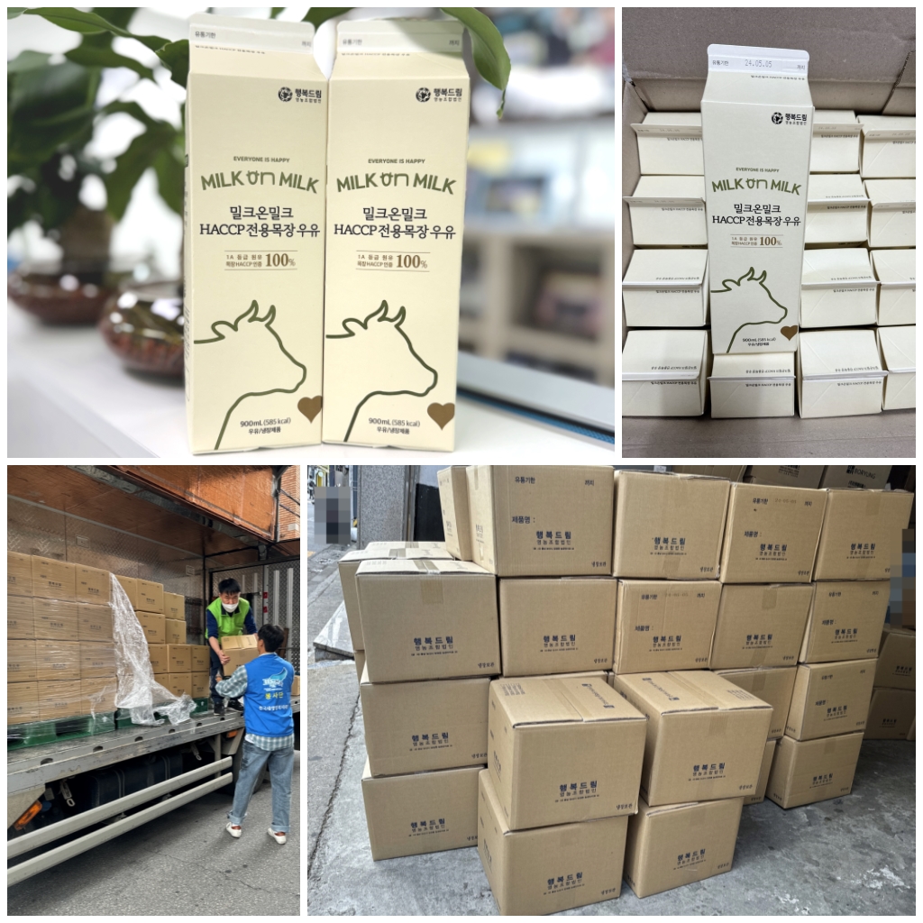 �����̹�������:layout 2024-4-30.jpg